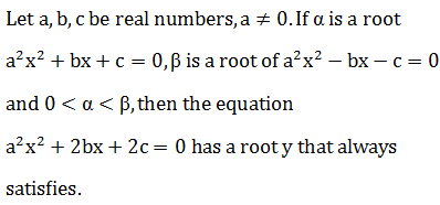 Maths-Equations and Inequalities-27585.png